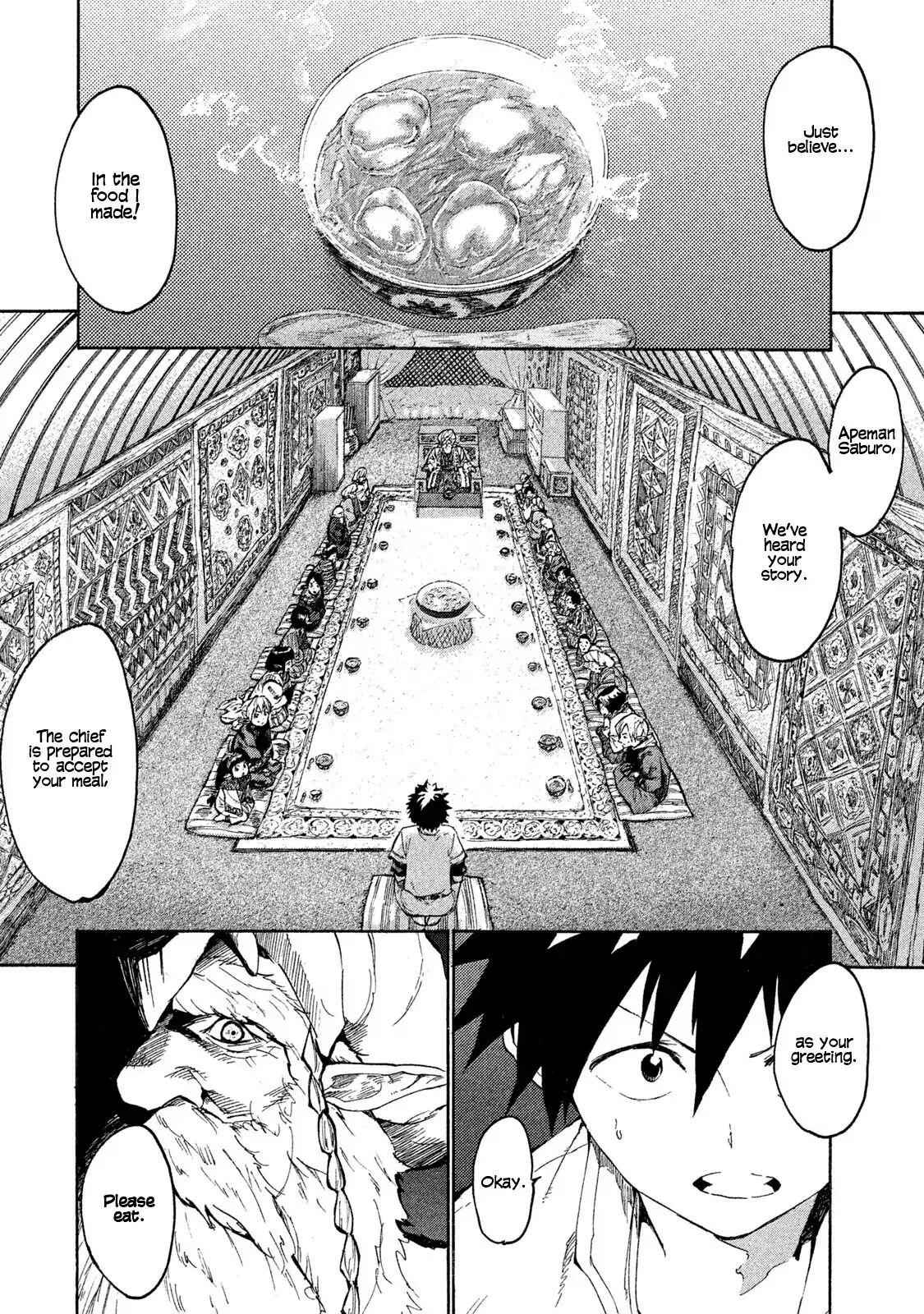 Mazumeshi Elf To Youbokugurashi Chapter 1 39